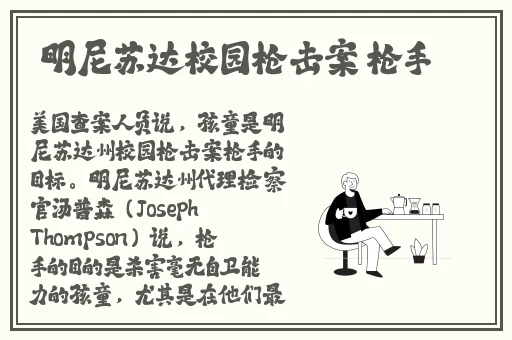 一边面膜一边插