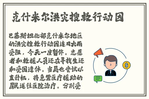 最新国国内清清草原免费视频